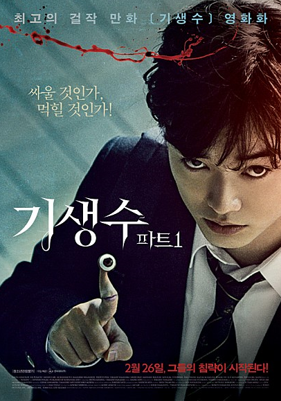  기대 이상으로 리메이크된...