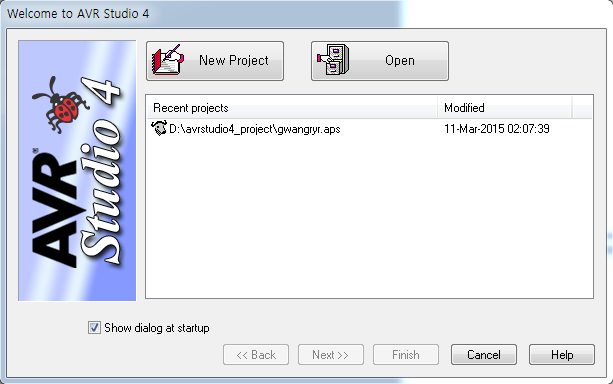 AVR studio 4.19 + ToolChain (WinAVR) 설치 및 사용법 : 네이버 블로그