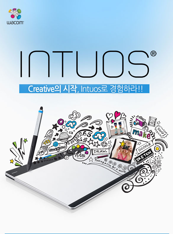  [WACOM INTUOS] 와콤 인튜어스 CTL-480 CTH-480 CTH-680 뱀부 타블렛 펜&터치기능 압력 감지 익스프레스 캔버스 광주애플매장.