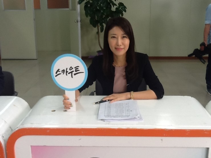  KBS <스카우트>에서 만난 남자들~! 멋진 청년들의 도전을 응원합니다! 제니휴먼리소스 김소진  