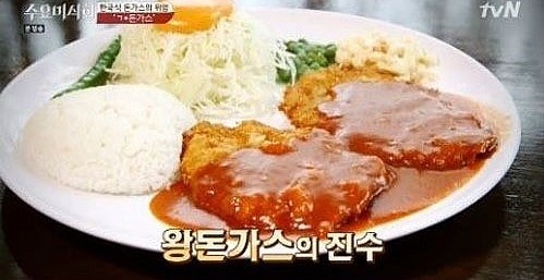 수요미식회 돈까스 수요미식회 돈까스