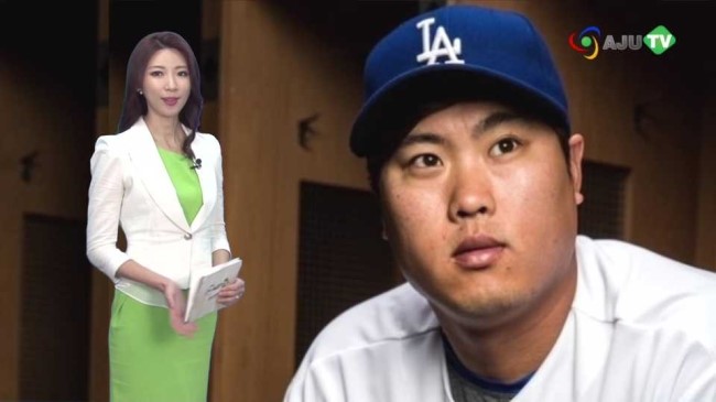  류현진, 등 통증에도 93마일 속공 ‘최고’...美에서 찬사 이어져