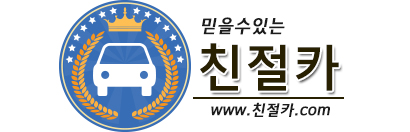 <b>김성민</b> 구속, 집행유예 기간 중 필로폰 <b>투약</b> 혐의...<b>심경</b> 묻는... 