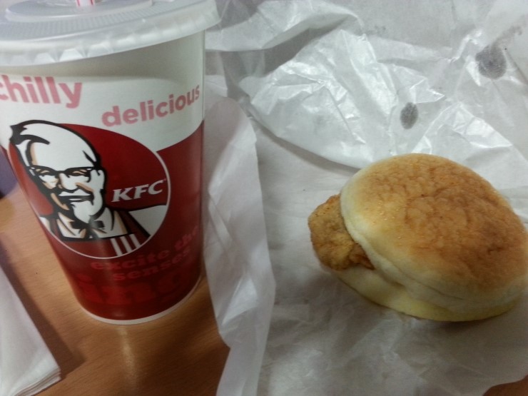KFC 아침 세트 오알치킨머핀 콤보 KFC 아침 세트 오알치킨머핀 콤보