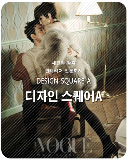 <b>김남주</b>,김승우 톱스타 부부의 <b>삼성동</b> 세미클래식 <b>주택</b> 인테리어