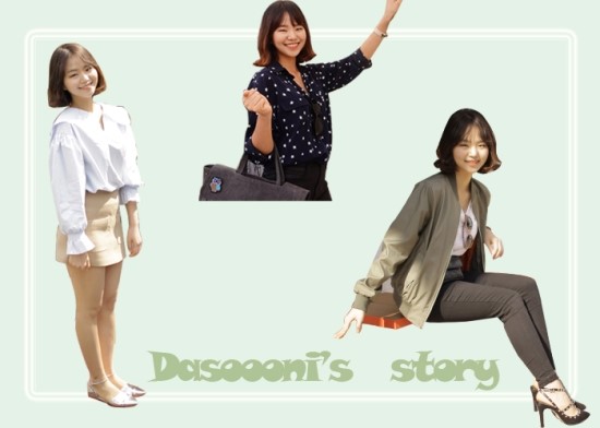  << 다소니 마켓 공지사항>>