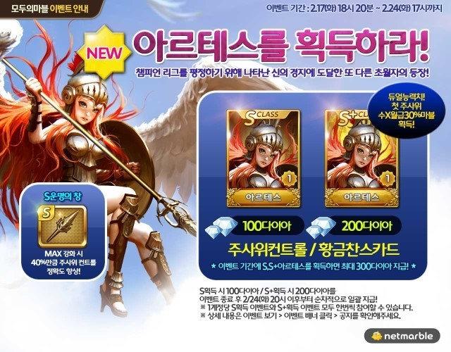  나온지는 좀 됐지만...