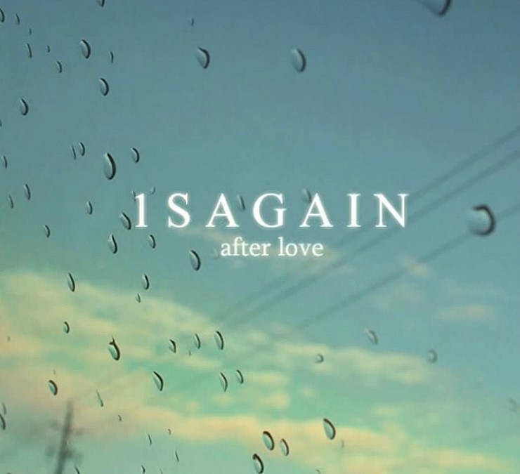  원써겐(1sagain) - 이별후애 (Feat. 주보라) 반복듣기 자동재생