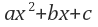  java(자바) Math 클래스