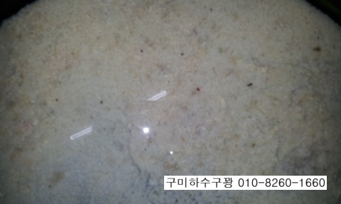 구미 인의동 공장 소변기 하수구 막힘 수리 작업 했어요,