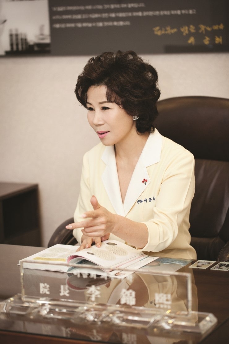 이금희피부밥_이금희피부과학 원장 인터뷰_피부에 밥을 주는 여자