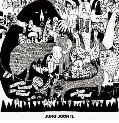 정준일_고백[듣기/가사]