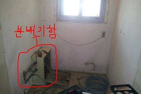 동신수도보일러 이미지