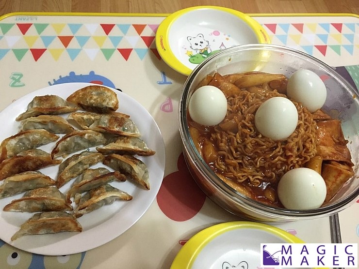 떡볶이 만들어 먹기~!집에서 만들어 먹는 떡볶이 너무 맛나~