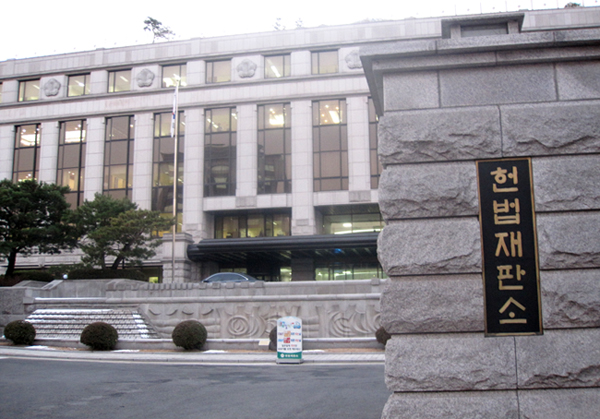  간통죄 위헌과 재심청구인