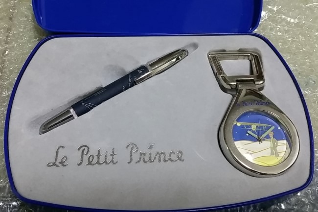 어린왕자 만년필, Le Petit Prince Fountain Pen / 이베이 직구