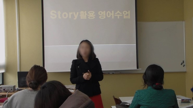  [영어강사교육] 3월 3주차 교육현장