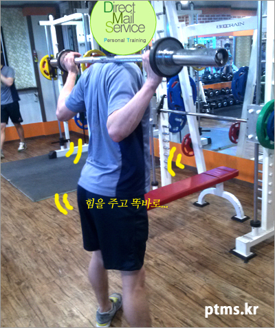 엉덩이 살빼는법_풀 스쿼트 하루에 이만큼만... 엉덩이 살빼는법_풀 스쿼트 하루에 이만큼만...