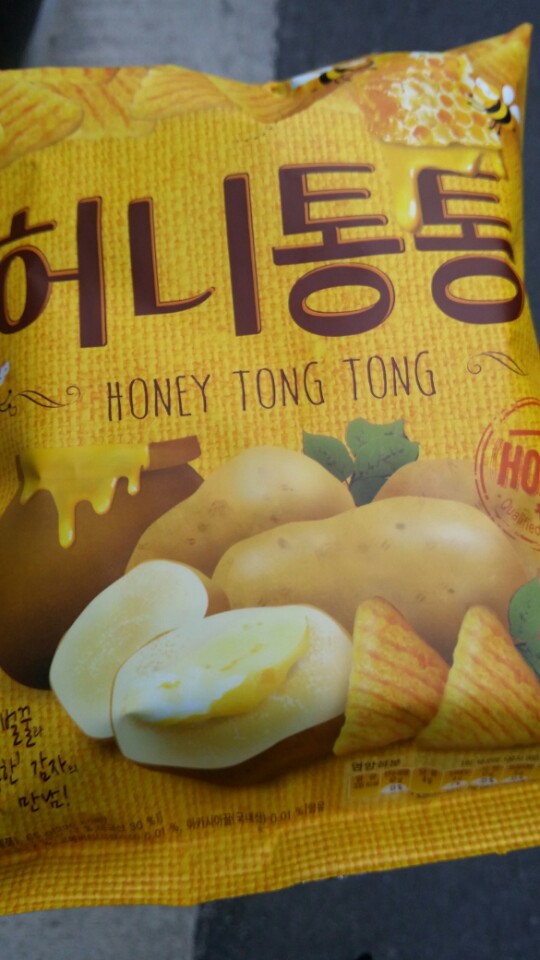  허니통통 :: 허니버터칩2탄, 허니통통 vs 허니버터칩!!