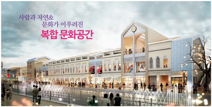  김포한강신도시 유럽풍 수변스트리트/테라스상가 ‘라베니체마치에비뉴’ 1차 성공리에 분양완료 라베니체 2차, 라베니체 3차 분양시작
