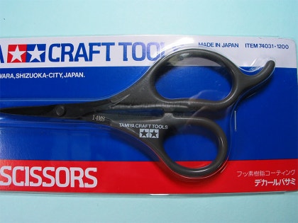 Buy Decal Scissors online for18,50
