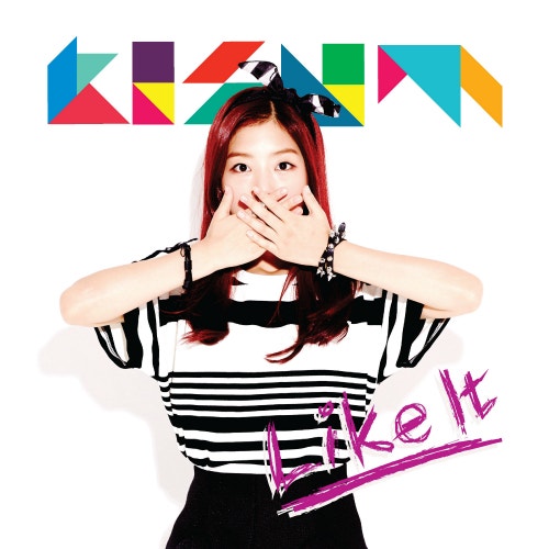 [힙합 음악 추천] 키썸 Kissum - Like It (feat. Risso)