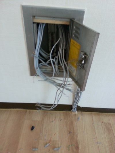  분당 네트워크공사