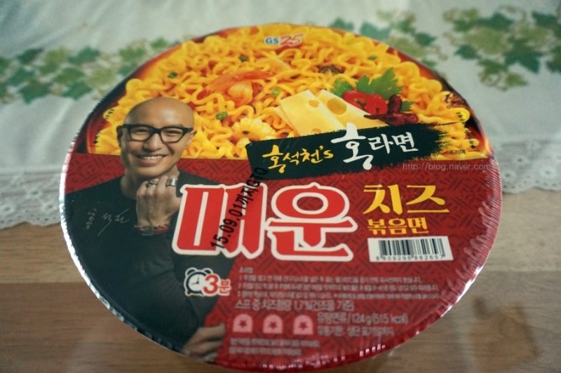 홍석천라면 '매운 치즈 볶음면'