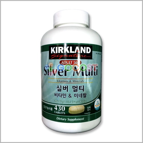 [고코스트] 커클랜드 실버 멀티비타민 (1464.5mg x 430정) [코스트코/코스트코구매대행]