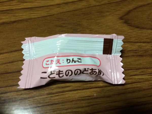 問題 オレンジは英語 ぶどうは日本語 アップルは何語 これはうざいwww 네이버 블로그 問題 オレンジは英語 ぶどうは日本語 アップルは何語 これはうざいwww 네이버 블로그