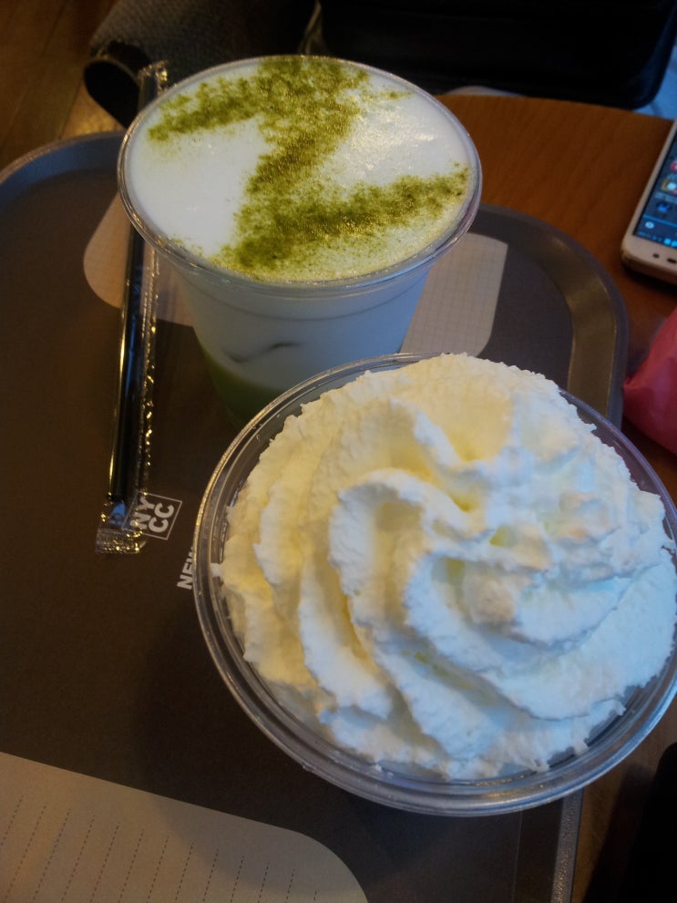 오랫만에 만난 친구랑~