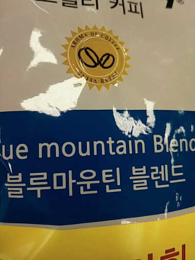  아침을 알리는 향긋한 드립커피 내리기!!!
