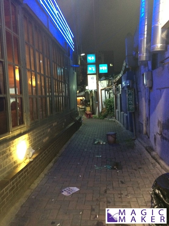  대구동성로맛집, 대구맛집 저녁