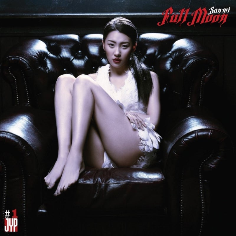 ::음악에 홀릭::선미 - 보름달 /무대/가사/
