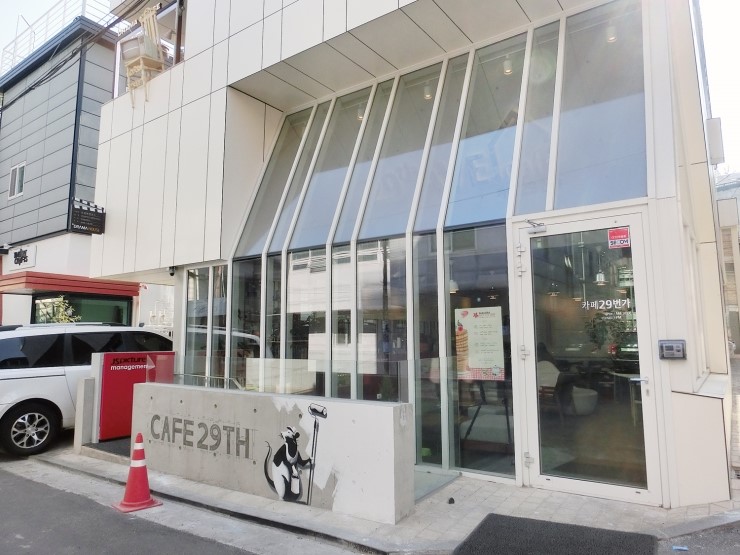  (홍대까페/홍대렌탈까페) 까페29, cafe29ave