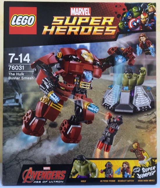 LEGO 76031 Marvel Superheroes The Hulk Buster Smash