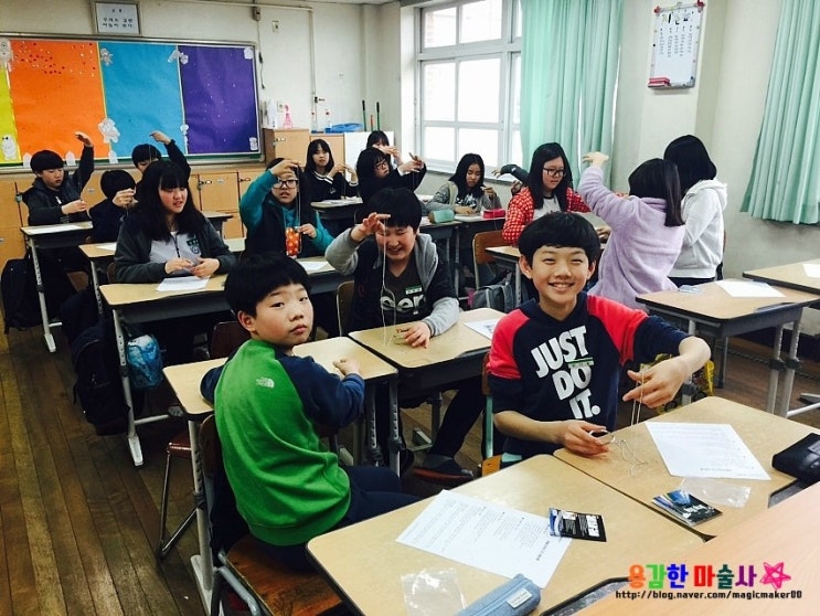  과학마술교육 ~! 대구운암중학교 마술수업하고 왔어요^^