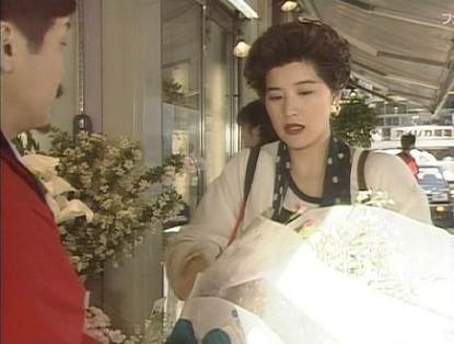 기묘한 이야기 世にも奇妙な物語 1990년 시즌1 8화 쓰레기 못 버리겠다 ゴミが捨てられない 영상 사쿠라다 준코 아라이 야스히로 네이버 블로그 기묘한 이야기 世にも奇妙な物語 1990년 시즌1 8화 쓰레기 못 버리겠다 ゴミが捨てられない 영상 사쿠라다 준코 아라이 야스히로 네이버 블로그