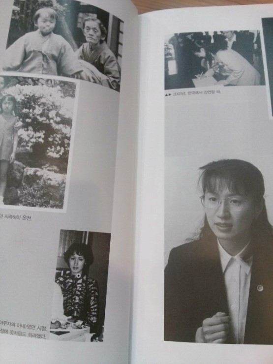 그러니까 당신도살아 책 읽고난 후 줄거리와 느낀점 네이버 블로그