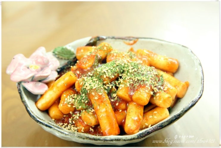  불닭 떡볶이 간단하게 만들어 보아요