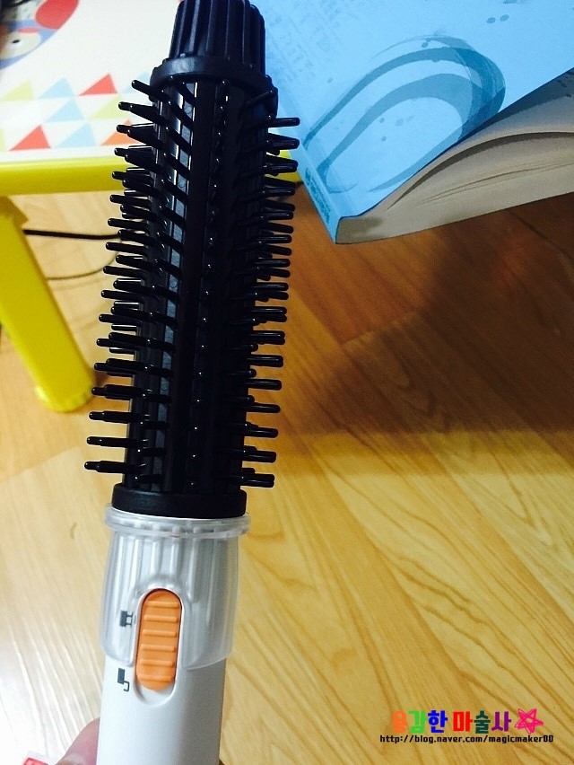  차홍고데기 ~!! 후기입니당~ 저한테 너무나 필요한 제품 