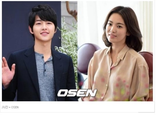 배우 송중기, 송혜교, 그리고 진구, 김지원이 드라마 <태양의 후예> 배우 송중기, 송혜교, 그리고 진구, 김지원이 드라마 <태양의 후예>