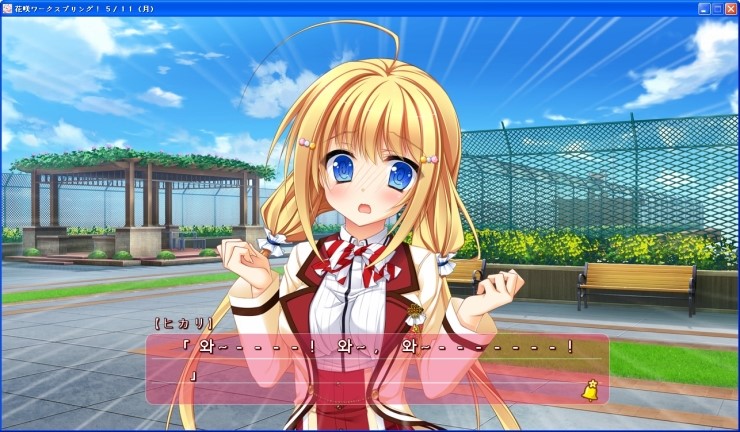 하나사키 워크스프링 花咲ワークスプリング 플레이 2일차 네이버 블로그