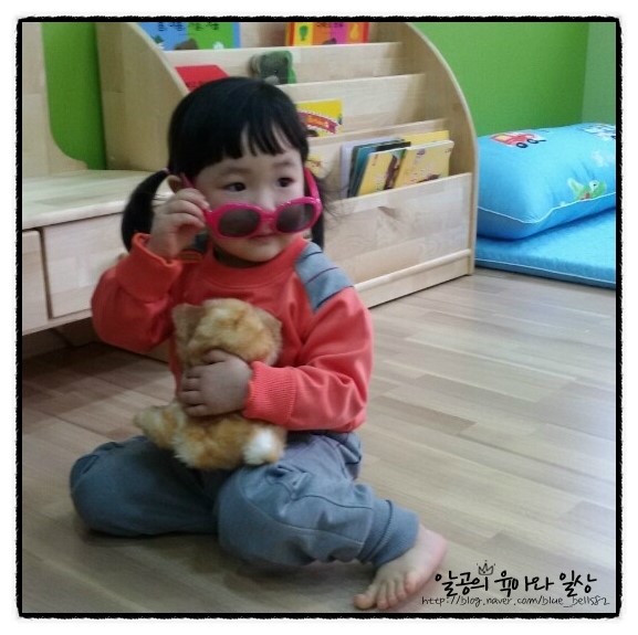 어린이집 적응기 : 참 좋아하네요^^ 어린이집 적응기 : 참 좋아하네요^^