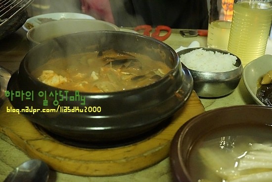  [대구맛집] 대구 수성못 서민갈비