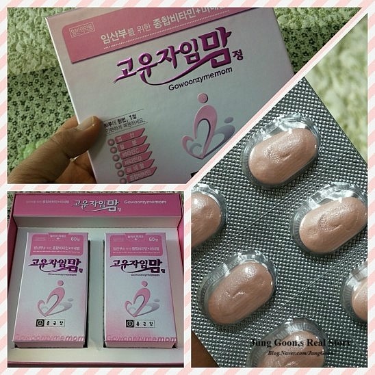 사랑하는 내 가족을 위해 아낌없이 줄 수 있는 사람이 되자. 사랑하는 내 가족을 위해 아낌없이 줄 수 있는 사람이 되자.