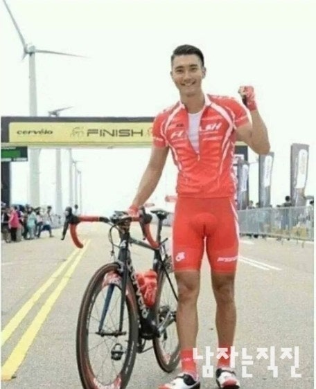 최시원 포춘쿠키