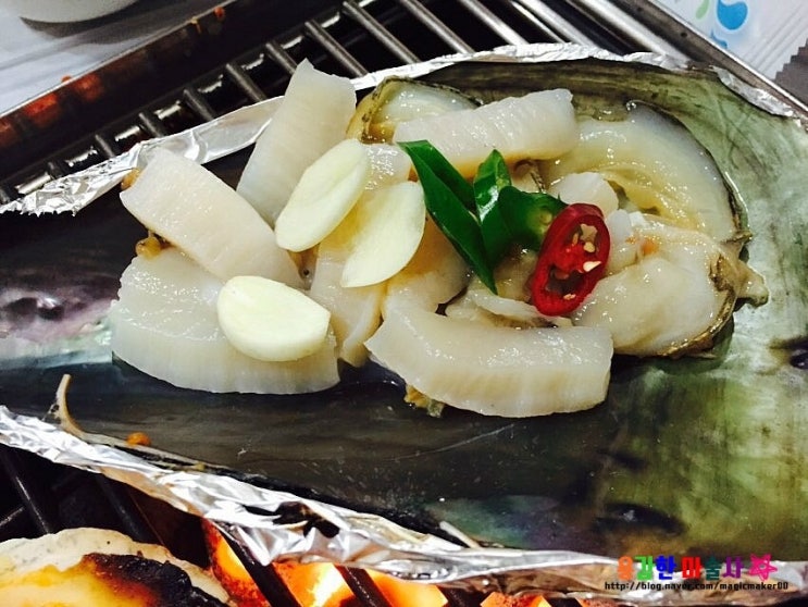  진해맛집 ~  머구리 조개구이집! 완전 대박