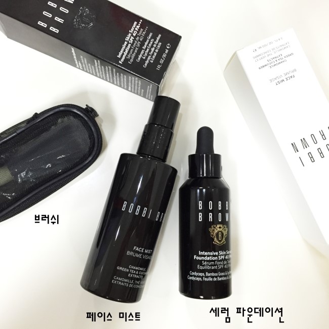  [바비브라운 세럼파운데이션]촉촉한 파운데이션/건성 파운데이션/인텐시브스킨세럼파운데이션/파운데이션브러쉬