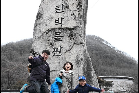 새재다방 이미지
